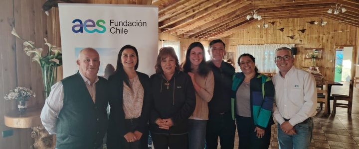 Bases Fondo Concursable Participativo Parque Eólico San Matías